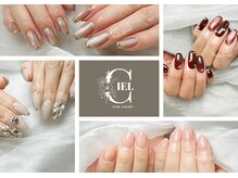 マグネットジェル大好評！各社マグネット多数ご用意ございます♪