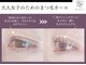 ヘアーDDフォルム 柳川(hair DD form)の写真