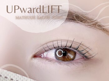 フリオ 掛川店(Matsuge salon julio)/まつげパーマ