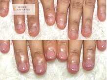 グレースレディ 神戸北店/