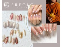 ネイルサロン エアフォルク 銀座(Erfolg)