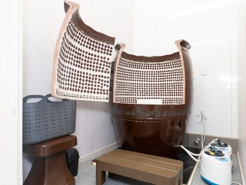 孫太郎 秀/甕に入ってデトックス