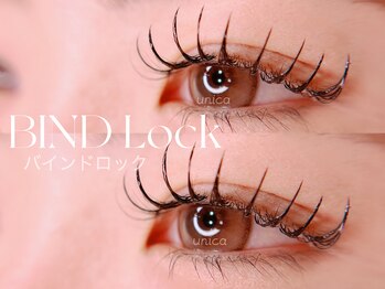 ウニカ アイラッシュ(Unica eyelash)/バインドロック