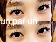 アンパルアン(un par un)