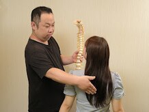 彩り整骨院 アンド ボディメイクLABO整体院