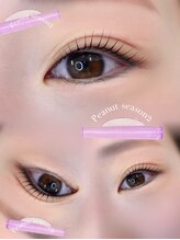 アイモア 可児店(eye mor.)/まつげパーマ