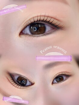 アイモア 可児店(eye mor.)/まつげパーマ