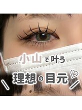 アルレ(ALRE)/Wフラット100＋下エク同時