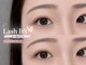 【ネイル&アイ】7LOOKS academy 宇都宮店の写真/\今っぽ"束感eye"もっと可愛く☆/韓国風もナチュラルも♪理想の可愛い目元を叶えます◎まつげパーマ¥○○