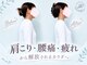 エーアール 白金高輪(AR)の写真