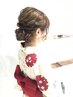 【夏のイベントに♪】　ヘアセット￥3,300