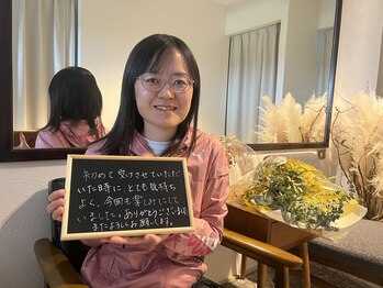 カルメ 霧島店(Calmer)/ヘッドスパお客様の声♪