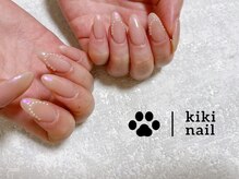 キキネイル たまプラーザ店(kikinail)/オーロラネイル