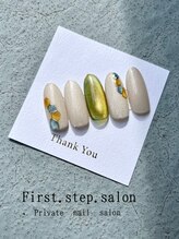 ファーストステップサロン(First.step.salon)/当店定額ネイルデザイン