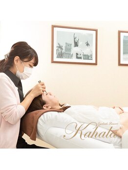 アイラッシュリゾートカハラ 青葉台店(Kahala)/リラックスタイム【青葉台店】