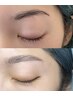 【平日限定】アイブロウ眉毛wax＋ブロウリフト【眉毛パーマ】メイク込¥4980