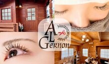 あるじゃーのん