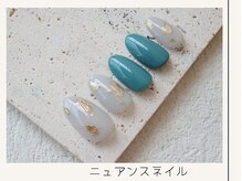 プレンティー 北千住西口店(plenty)/ニュアンスネイル