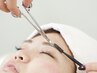 【眉毛】黄金比美眉WAXデザイニング(間引き毛量調節は別途)