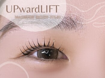 フリオ 掛川店(Matsuge salon julio)/まつげパーマ