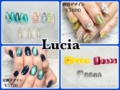ヘアーアンドネイル ルシア(Hair&Nail Lucia)の写真