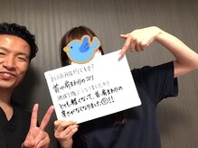 マクシル 札幌店 puls1(MAXIL)/先生30代女性 首肩他いろいろ◎