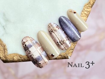 ネイルスリープラス(Nail 3+)/マグチェック