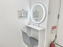 メイクドレッサー完備