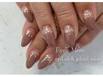 アイズモア 国立店(Eye's More)/