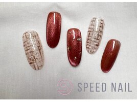 #  【マグ×ツイード】