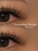 エンアイラッシュ(en eyelash)/マツエクデザイン