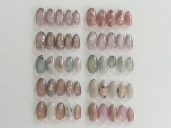 スペシャル定額コース