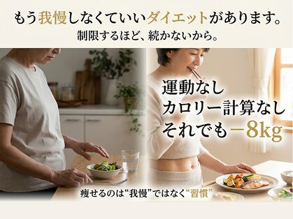 凛と慶の写真