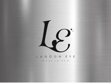 ラグーンアイ(LAGOON EYE)