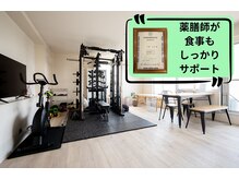 メモリア(memoria)の雰囲気（落ち着いた個室♪薬膳師が栄養面も考えた上で食事を指導します！）