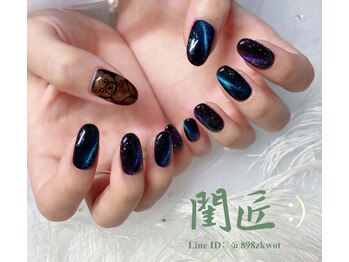 閨匠ビューティサロン 表参道店/