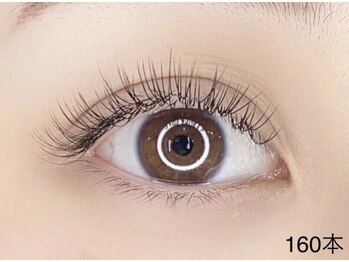 エーアイ 浅草橋(Ai)/フラットラッシュ160本