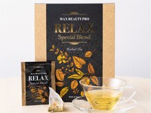 アイフィーリング マークイズみなとみらい(I feeling)/リラックスハーブティー