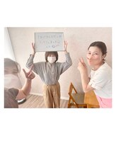 カトレア 下関店(KATOREA)/お客様のお声