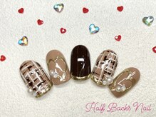 ハーフバックス 堀之内店/バレンタインプラン