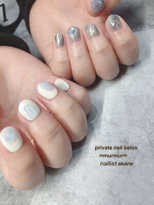 Nailsalon murmur 小阪本店（旧：private nailsalon murmur）