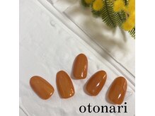 オトナリ(otonari)の雰囲気（ワンカラーはオフ込み３８００円）