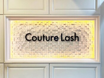 クチュールラッシュ バイ アイマジック 渋谷店(COUTURE LASH by eye majic)/渋谷店