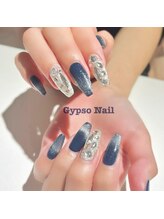 ジプソネイル(Gypso Nail)/ハードジェルベース