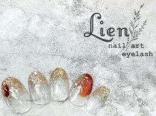 リアン 川崎店(Lien)/シンプルコース★