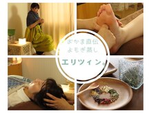 エリツィン。