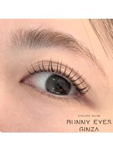 バニーアイズ 銀座店(Bunny eyes GINZA)/トリートメントラッシュカール