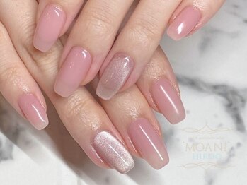 マオマグワンカラー