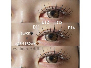 アディクト(Addict)/ブラック×ブラウンMIX