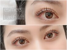 エメ 芦屋(esmee)/似合わせまつ毛パーマ